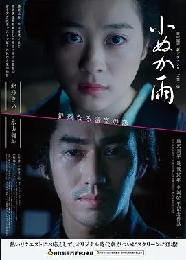 一路向西在线观看视频 电影完整版